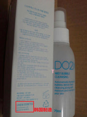 日韩最新超微粒泡泡洁面精华喷雾-DO2X