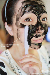 台湾宝艺KBM水感新肌黑冻膜 550g！『黑鑽石』孟宗竹碳面膜！熱銷凍膜再創新！吸走油脂及污垢！適合各種肤质！任何年龄！可每天使用