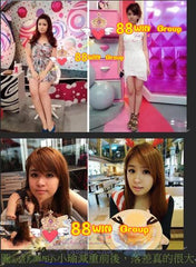 船井生医 Burner® 輕孅奶昔 Burner Light Slimming Milkshake