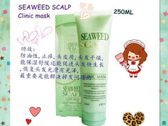 Clinic Mask Seaweed Scalp