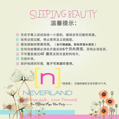 【Neverland 睡美人】让你跨越年龄的界限