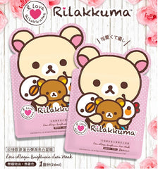 SexyLook Rilakkuma 玫瑰膠原蛋白彈潤亮白面膜 10入(无盒)
