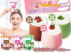 船井生医 Burner® 輕孅奶昔 Burner Light Slimming Milkshake