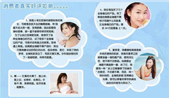 洗脸+沐浴！！SALYR夏丽儿洗洗白 (香奈儿/玫瑰/可可/CD)320g RM14！与自美颜同厂！效果保证！银灰膏状！