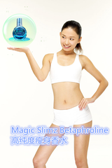 Magic Slimz Betaphroline 抗抑郁瘦身香水