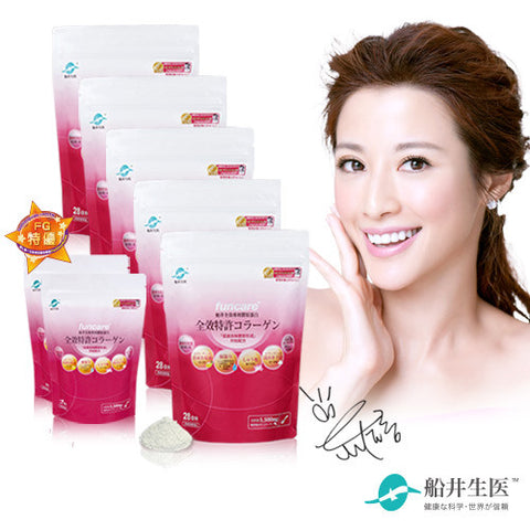 船井®全效專利膠原蛋白♥吃的美麗♥像糖果一樣美味的膠原蛋白,當個容光煥發的凍齡美人兒