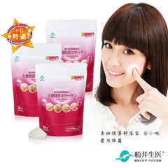 船井®全效專利膠原蛋白♥吃的美麗♥像糖果一樣美味的膠原蛋白,當個容光煥發的凍齡美人兒