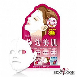 SEXYLOOK超立體3D極效緊緻面膜 5入/盒