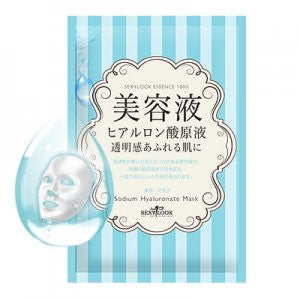 SexyLook 玻尿酸保濕面膜 10入(无盒)